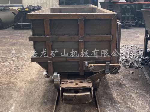 側(cè)卸式礦車